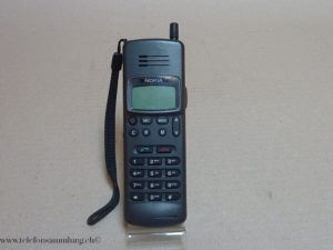 Nokia THN-7A