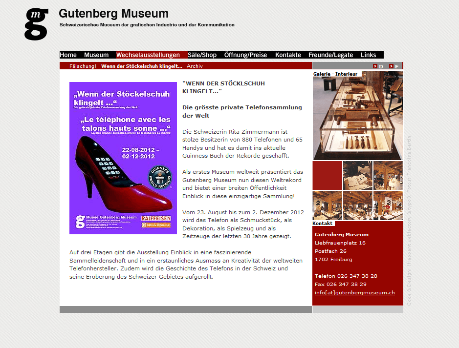 Gutenberg Museum